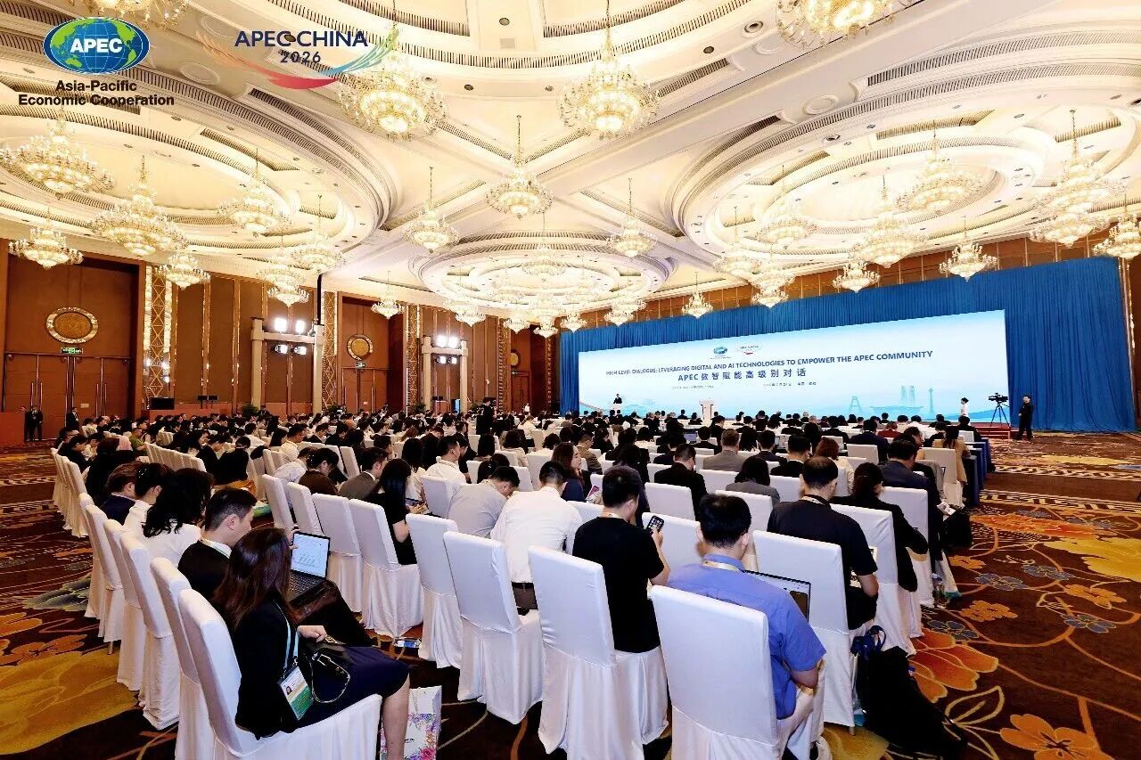 APEC Dialogue IROOTECH.jpg